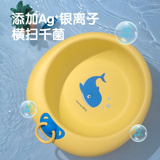 茶花 欧铂兹*儿童脸盆-黄色 商品图2