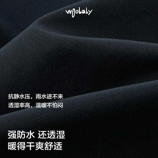 【woobaby】儿童长裤防水透湿25秋新品男童女童裤子休闲户外长裤童装 商品图3