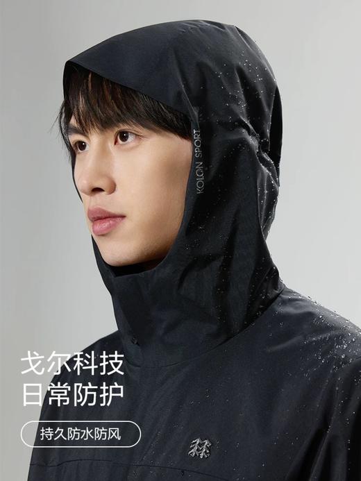 点此购买 可隆春秋季男士GTX防水防风耐磨户外运动软壳夹克 bk 328775 商品图11