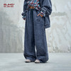 BJHG不计后果新款复古水洗卫裤男款秋季套装宽松层次感直筒裤子女 商品缩略图2