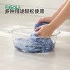 FaSoLa水桶家用加厚透明桶洗衣手提户外桶学生宿舍用透明带盖水桶 商品缩略图3