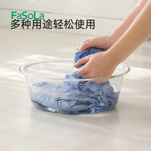 FaSoLa水桶家用加厚透明桶洗衣手提户外桶学生宿舍用透明带盖水桶 商品图3