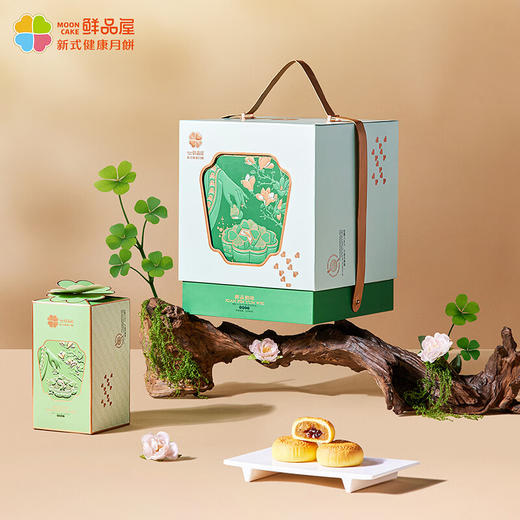 鲜品屋中秋节月饼礼盒高档新式健康流心月饼送礼蛋黄莲蓉礼品 鲜品韵味1290g 商品图0