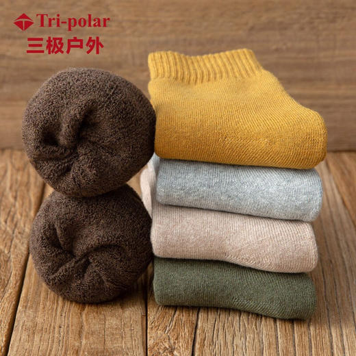三极 Tri-polar TP6091 男士中筒秋冬棉袜 3双装 40-44码 （单位：包） 混色 商品图4
