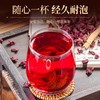 硕果田间龙血果茶100g/罐*5罐 商品缩略图6