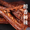 久久丫乐享缤纷礼盒1044g 商品缩略图5