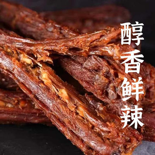 久久丫乐享缤纷礼盒1044g 商品图5