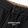 【含绵羊毛&抑菌】圣得西男羊毛混纺长裤2025秋款微廓直筒休闲裤 商品缩略图7