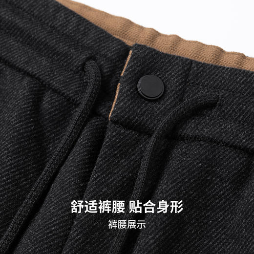【含绵羊毛&抑菌】圣得西男羊毛混纺长裤2025秋款微廓直筒休闲裤 商品图7