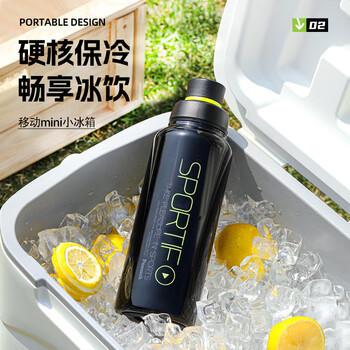 孔雀（Peacock）大容量运动杯 不锈钢水杯 便携保温杯保冷杯 商品图6