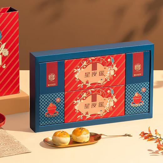 稻香村月饼礼盒 中秋节礼品送礼团购 星夜谣550g 商品图1