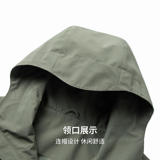 【冲锋系列】圣得西户外连帽运动夹克2025秋季款男装休闲挺括外套 商品图7