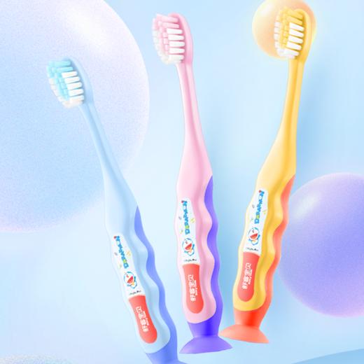 【限时折扣】舒客2-12岁儿童成长牙刷牙膏套装大组合 4支牙刷 送1支60g牙膏 柔软刷毛清洁不伤牙龈tg 商品图4