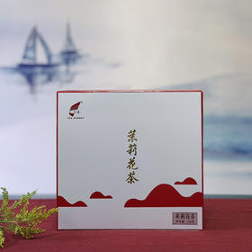 【买一得二】茉莉花茶 300克