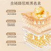 片仔癀牌雪肌无瑕润白乳液100ml 商品缩略图1