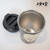 【人文之宝】陀翁保温便携咖啡杯(304不锈钢) 商品缩略图4