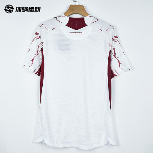 SFS 荷马Joma 25/26都灵客场球员版球衣5156FP0562 商品图1