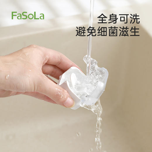 FaSoLa剃须刀置物架收纳刮胡刀电动刀支挂架子浴室朝暮剃须刀收纳架 商品图1