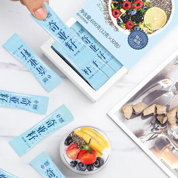 艺佰 奇亚籽奇雅子熟制免洗即食独立600克小袋装50条*12g搭羽衣甘蓝粉 商品图6