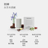 和莳诗系列香薰蜡烛-愈见/放空/呼吸/初禅-气味4款 商品缩略图3
