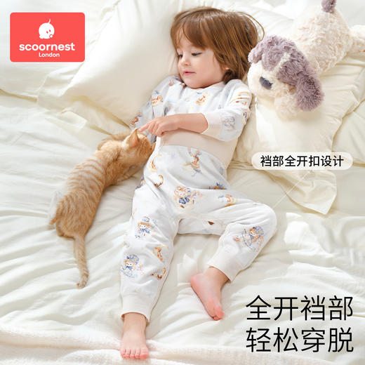 科巢婴儿分体秋衣秋裤套装男女宝宝纯棉a类儿童全棉保暖内衣睡衣打底 商品图3