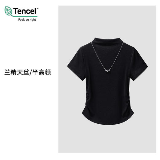 「自j」全新升级【铂金会员109/天猫149/差价40】(00052)洛诗琳气质半高领打底T恤2025早秋褶皱天丝正肩显瘦短袖上衣 商品图2
