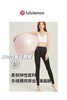 纯原！最新一代面料升级款！lululemon2025新款高腰蜜桃臀双面裸感锦 云感瑜伽裤！ 商品缩略图3
