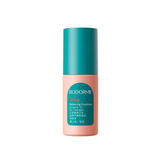 贝德美青少年四季平衡舒缓乳 商品图4