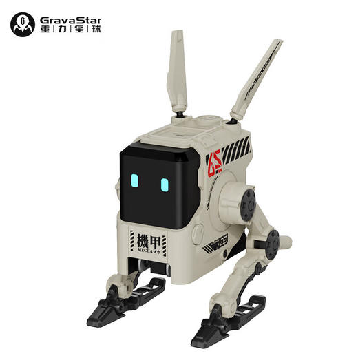 重力星球（GravaStar） 狗氮A65系列PD快充 65W氮化镓三口充电器 白色 商品图7