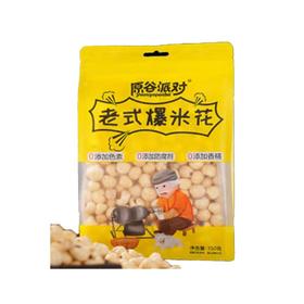 原谷派对150g老式爆米花