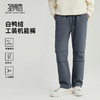 【抗静电】圣得西男士白鸭绒工装机能裤2025秋新款微廓直筒休闲裤 商品缩略图0