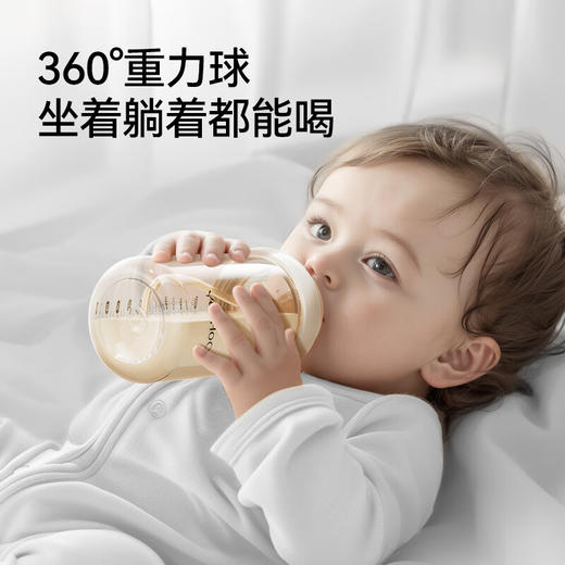 英氏PPSU奶瓶礼盒款 N21A 商品图7