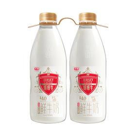 MM 山姆 光明娟姗鲜牛奶 900ml*2