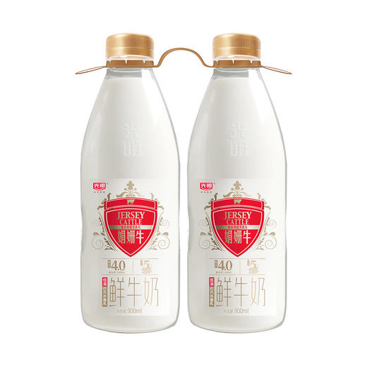 MM 山姆 光明娟姗鲜牛奶 900ml*2 商品图0