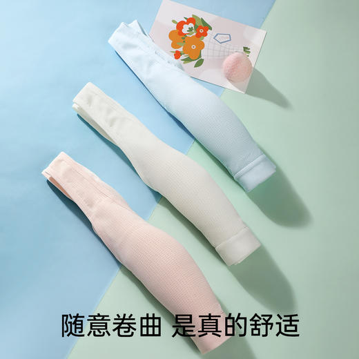 A5-【前置拉链一秒穿脱】【12-16岁二阶段】润微70-140斤少女发育期文胸背心运动防震儿童内衣   星糖玥玥/柔风律动【青春系列】 商品图14