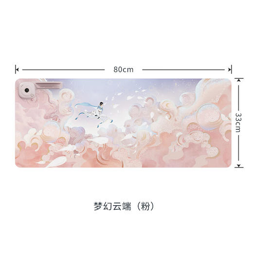 冇心暖绵绵系列智能数显发热桌垫OC68星辰大海 商品图5