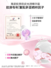 高姿美白淡斑双敷精华面膜组 商品缩略图7