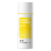 【适合户外运动】春夏户外运动防晒水凝乳 SPF50+ PA+++ 50g/支 商品缩略图4