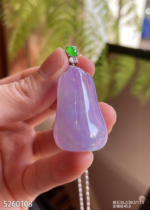 紫罗兰福瓜吊坠。96999【5260108】 商品图8
