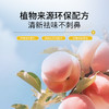冰川山脉 厨房油污净 商品缩略图3