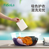 FaSoLa防串色洗衣片洗衣机防染色吸色纸衣服防串染洗衣吸色片 商品缩略图3