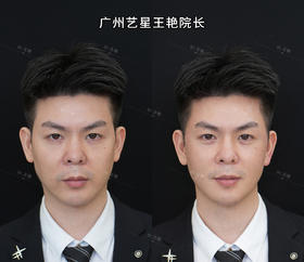 从松弛到紧致，轮廓利落 呈现完美去疲态，效果超赞👍🏻