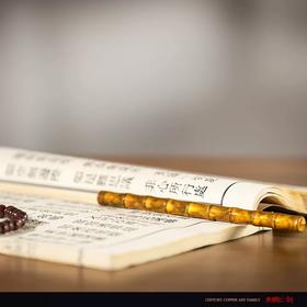 朱炳仁铜 | 节节高铜笔