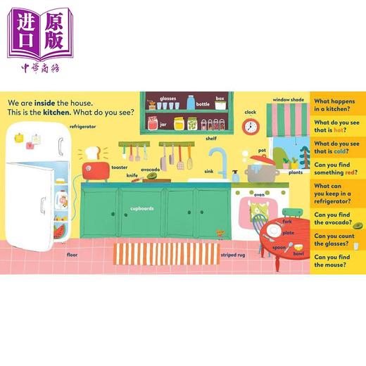 预售 【中商原版】大脑探索 房屋周边 My First Brain Quest First Words Around the Home 英文原版 儿童纸板书 学习绘本图画书 商品图4