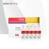 【美浮特系列】【官方官网正品】菲嘉皮肤抗菌液24MLx5瓶基地直邮 商品缩略图2