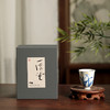 【一儒堂青花加彩匠心手作】青花加彩茶席雅物 传宫廷之美 承景德之器 商品缩略图9