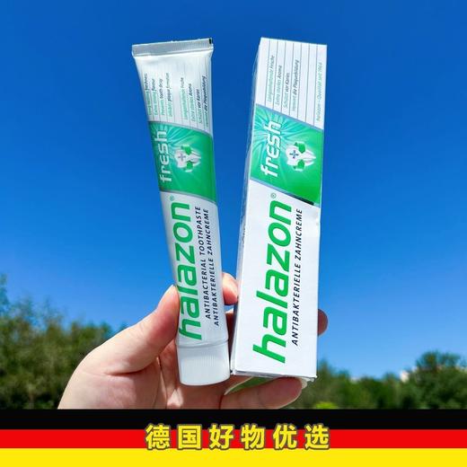 现货德国onedroponly牙膏halazon益滴妥亮白去渍抗敏防蛀清新效期25年12月 商品图1