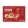 MM 山姆 富硒熟咸蛋 1.05kg（15枚装） 商品缩略图0
