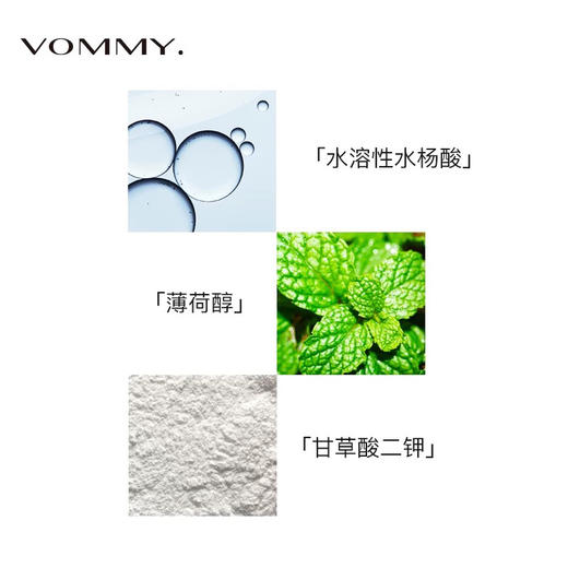 【美浮特系列】【官方官网正品】米浮皮肤抗菌液（泡沫型）150ML基地直邮 商品图2