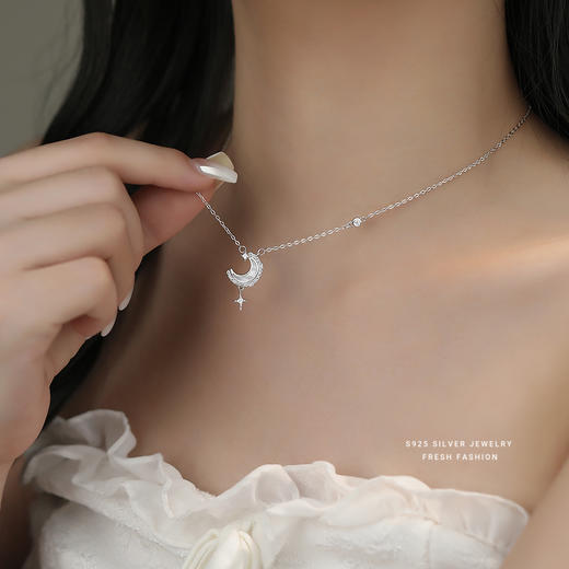【相约一辈子】S925纯银星月白贝项链【YXS-A4488】 商品图3